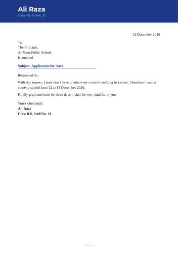 Letterhead application design