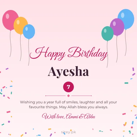 Birthday card maker