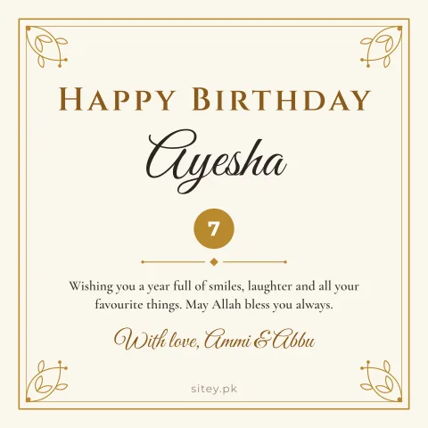 Elegant birthday card design