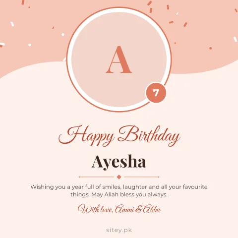 With a photo birthday card design