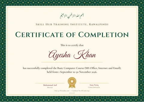 Islamic geometric certificate design