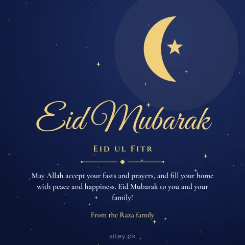 Free Eid card maker