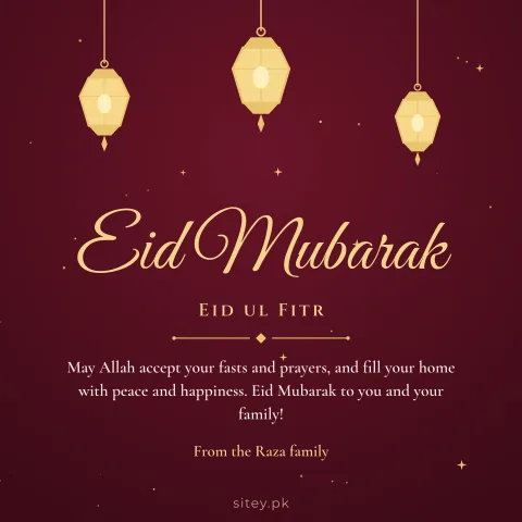 Lanterns Eid card design