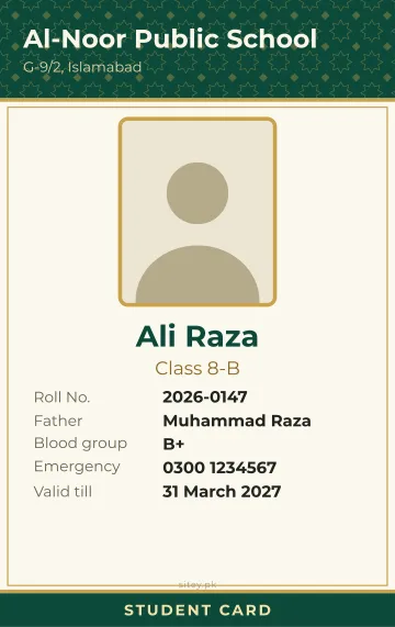 School crest ID card design
