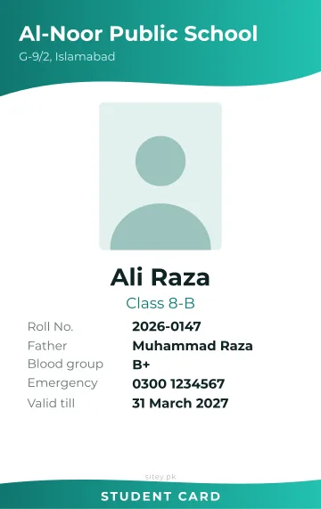 Wave ID card design