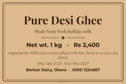 Product label: a design example
