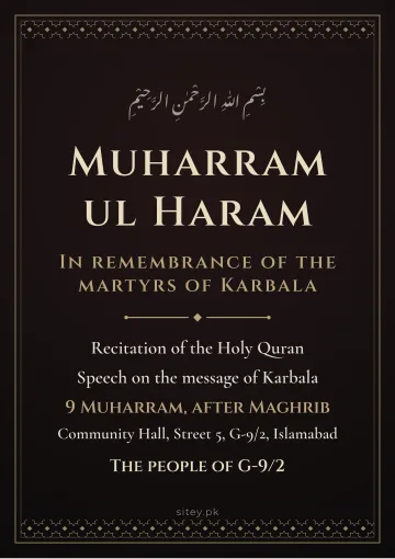 Muharram poster design