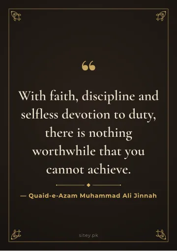 Urdu quote and saying poster
