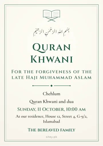 Quran Khwani and chehlum card