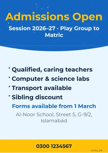School admissions poster design