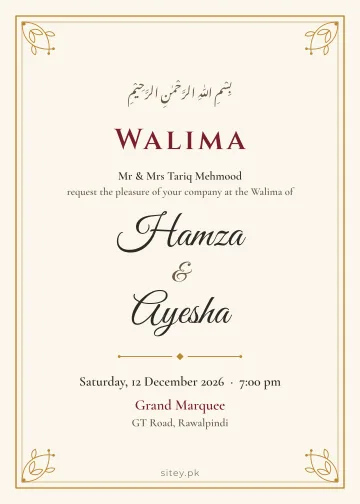 Classic ivory shadi card design