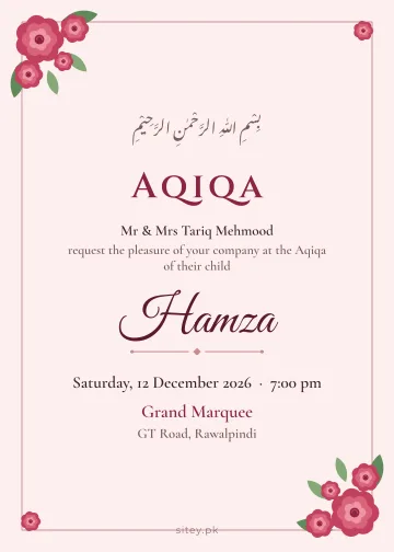 Free aqiqa card maker